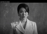 '거짓말의 거짓말' 이일화 "살인자 엄마보다야 내가 더 낫지 않겠니?"