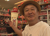 '순간포착' 양평 콜라병 미니 박물관, 30년 동안 탄산음료 수집한 남자