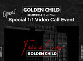 골든차일드 일대일 영상통화 이벤트…글로벌 팬 '반응 HOT'