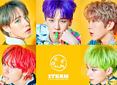 1TEAM, 두 번째 개인 콘셉트 포토 공개…비비드+팝한 매력 발산