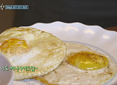"써니 사이드 업 부탁"…'여름방학' 박서준, 나이 2세 차이 최우식에 달걀 프라이 부탁