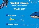 로켓펀치, 미니 3집 'BLUE PUNCH' 트랙리스트+필름 오픈