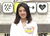 약사 이지은 몸신이 전하는 '기능성 소화불량증' 완화 '히포크라테스 수프'