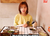 woo!ah!(우아!) 소라, 일본어로 소개한 한국의 맛…'최애 음식' 족발 추천