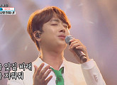 이찬원, 나이 25세 '찬또'가 장르…백지영 '사랑 안 해' 열창