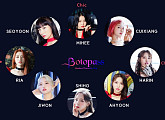 보토패스, 8인 8색 완벽 퍼포먼스 걸그룹 예고
