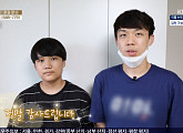 건호-진우 '형제의 이별 준비' KBS '동행' 방송 그후 이야기 "앞으로 잘 살겠습니다"