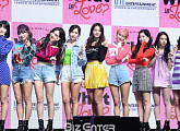 [비즈 스톡] JYP 엔터테인먼트 주가 8.31% 급상승…트와이스 온라인 콘서트 성료→있지ㆍ박진영 컴백 연이은 호재