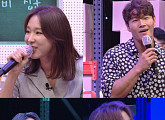 김종국+이지혜 VS 라비+하성운, 노래방 점수 대결 승자는?