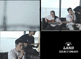 '13일 컴백' 따마, 새 앨범 타이틀곡 'LAND(feat.나플라)' 라이브 영상 티저 공개