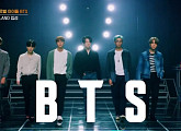 '아이랜드(I-LAND)'에 등장한 방탄소년단(BTS)…Part.2 추가 진출자는?