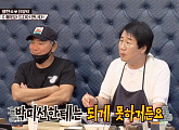 최양락, 나이 1세 동생 이봉원짬뽕집 급방문…박미선 "나도 오랜만에 본다"