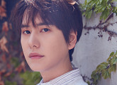 규현, 다음웹툰 '취향저격 그녀' 세 번째 컬래버 참여