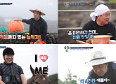 '살림남2' 김일우, 오감 만족 힐링 제주 한 달 살이 마무리