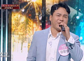 진성 나이 61세 내공, 13년차 무명 트로트 가수 김완준이 꺾었다…'히든싱어6' 우승