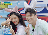 선미 나이 9살 연상 영탁과 에버랜드 데이트...영남알프스ㆍ간월재ㆍ대왕암까지 '뽕숭아학당' 촬영지 울산여행