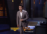 '그알' 송정 저수지 장동오 사건과 전우상 경감의 재수사 요청…박준영 변호사 "재심 청구 한다"