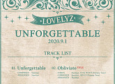 러블리즈, 'UNFORGETTABLE' 트랙리스트 공개…타이틀곡 'Obliviate' 류수정 작사 참여