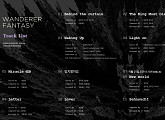 ‘26일 발매’ 퍼플레인, 정규 1집 ‘WANDERER FANTASY’ 트랙리스트 공개