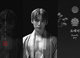 A.C.E(에이스) 준, ‘도깨비(Favorite Boys)’ 오프닝 무빙 티저 공개 ‘관심 UP’