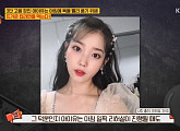 아이유 3단 고음 비법? 아침 리허설에도 '좋은날' 음이탈 없는 방법(옥문아)