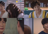 지현우, 눈웃음+츤데레 매력 폭발…'로맨스 장인' 입증