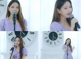 나띠, S.E.S. '저스트 어 필링' 커버 영상 공개 '달콤한 설렘'