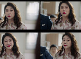 황효은, ‘내가 가장 예뻤을 때’ 특별 출연…신스틸러 활약