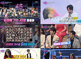 ‘로또싱어’ 45인의 가왕의 치열한 경연 담은 두 번째 티저 공개
