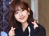 아이즈원 안유진, 18번째 생일 위즈원 "찬란한 9월 유진이로 더 빛나" 해시태그 축하