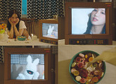 미아(Mia), 정규 1집 타이틀곡 ‘오늘은 다를거야’ M/V 티저 공개