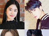박혜수ㆍNCT 재현ㆍ김새론ㆍ배현성 '디어엠(Dear.M)' 캐스팅