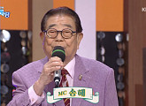 '94세 나이' 송해, '전국노래자랑' 40주년 기획 청춘 2탄 진행…김용임ㆍ진성ㆍ현숙 출연