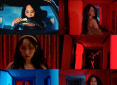 핫펠트, 새 싱글 '라 루나' M/V 티저 공개...강렬한 라틴 무드 '기대감 UP'