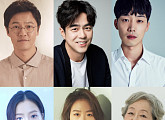 '지리산' 조한철-전석호-이가섭-고민시-주민경-김영옥, 베테랑진부터 핫한 신예들까지 캐스팅 확정