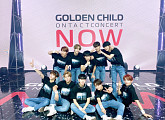 골든차일드, '온택트 콘서트 나우' 성료…레전드 무대 선사