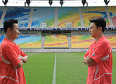 '위캔게임' 안정환X이을용, 축구 전설들의 첫 e축구 도전기 '승부욕 불태운다'