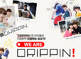 DRIPPIN(드리핀), 첫 리얼리티 'We are DRIPPIN' 론칭…솔직 담백 매력 예고