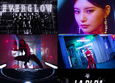 에버글로우, 새 앨범 타이틀곡 ‘라 디 다’ M/V 티저 공개…강렬 퍼포먼스 예고