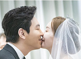 ‘나의 위험한 아내’ 김정은-최원영, 입맞춤 웨딩컷’ 공개