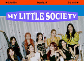 프로미스나인, 미니 3집 ‘My Little Society’ 공식 활동 본격 스타트