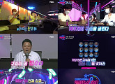 ‘로또싱어’ 가장 많은 점수 받은 상위 6인 맞혀라 '관심 폭발'