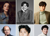 한소희ㆍ박희순ㆍ안보현ㆍ이학주 등 넷플릭스 '언더커버'(가제) 캐스팅