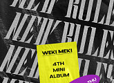 '10월 8일 컴백' 위키미키, 네 번째 미니앨범 ‘NEW RULES’ 커밍순 티저 공개