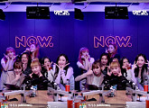 시그니처, 네이버 NOW. ‘어벤걸스‘ 출격…비주얼+끼+음색 '완벽 3박자'