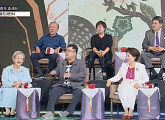 백일섭ㆍ임현식ㆍ노주현ㆍ혜은이ㆍ선우용녀ㆍ김영옥, 나이 잊은 흥겨운 '효도 잔치 한마당'