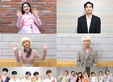 윤하부터 CIX까지…C9엔터 아티스트, 훈훈한 추석 인사 "든든한 한가위 보내시길"