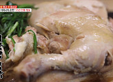 '생방송 오늘저녁' 신당동 이북식찜닭→금호동 쑥 라떼, 추석에 느끼는 고향의 맛