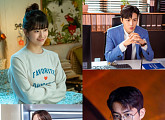 '스타트업' 배수지ㆍ남주혁ㆍ김선호ㆍ강한나, 티저 스틸 공개 청춘의 찬란함이 그대로