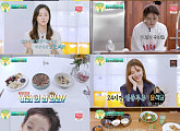 윤은혜 나이 37세에 한식+양식+베이킹 완벽…문정원, 일도 육아도 요리도 최고(ft.서언x서준)